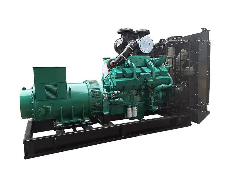 1100KW（ 重慶康明斯，國二，裸機(jī)）
