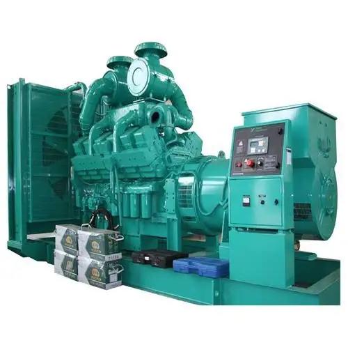 520KW（ 重慶康明斯，國三，裸機(jī)）